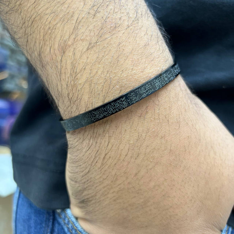 Black Arabic Calligraphy Cuff Stainless Steel Men Bracelet