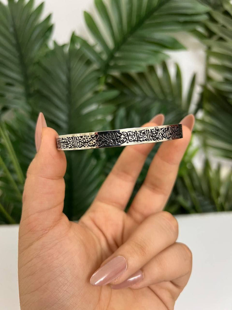 Silver Arabic Calligraphy Cuff Stainless Steel Men Bracelet
