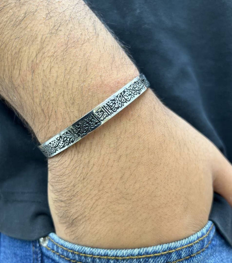 Silver Arabic Calligraphy Cuff Stainless Steel Men Bracelet